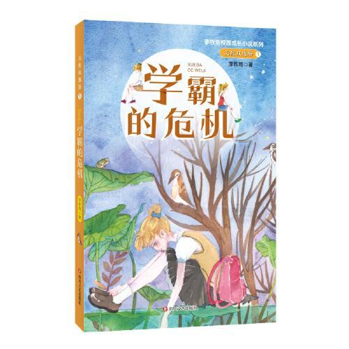 全民剧本大师内置菜单