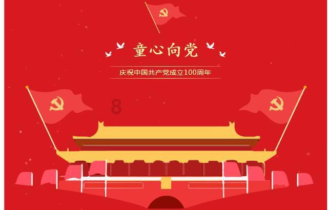 沪江开心词场
